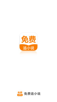 亚搏官方app